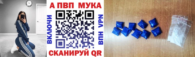 KRAKEN зеркало  Североуральск  Alfa_PVP Crystall 
