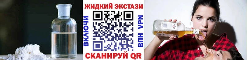 цены наркотик  Североуральск  БУТИРАТ BDO 
