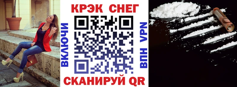 даркнет сайт Североуральск КОКАИН 97%