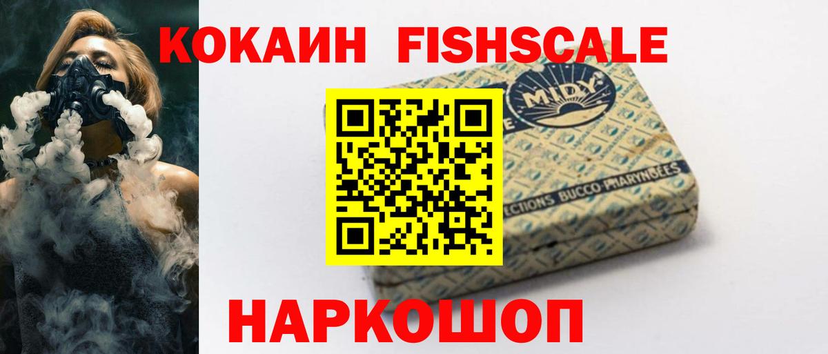 ГАШ Североуральск