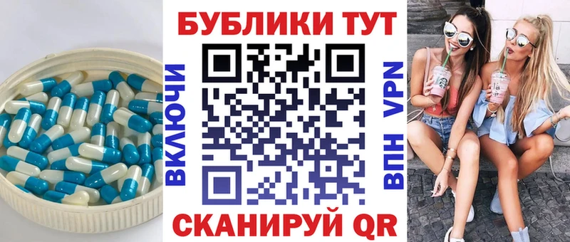 купить закладку  Североуральск  Ecstasy 99% 