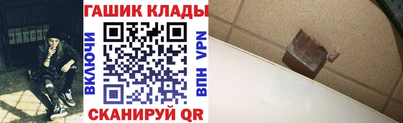 ГАШИШ VHQ  Североуральск 