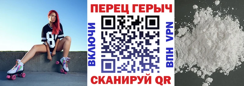Героин афганец как найти наркотики Североуральск
