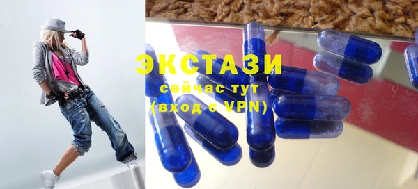 наркотики Надым