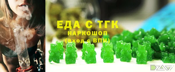 наркотики Надым