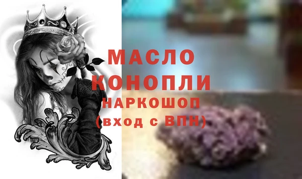 Альфа ПВП Михайловка