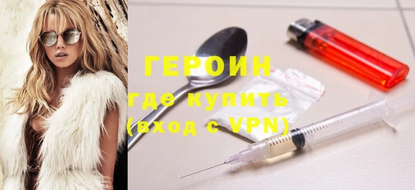 кокаин VHQ Навашино