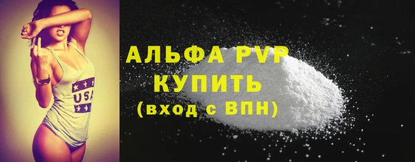 кокс Нефтегорск