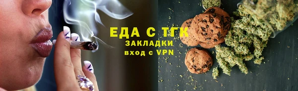 скорость Нефтекумск