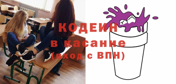 кокс Нефтегорск
