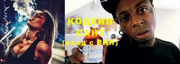 крисы Хадыженск