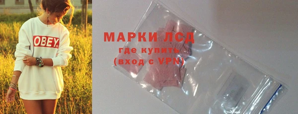кокаин VHQ Навашино