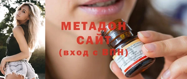 стаф Наволоки