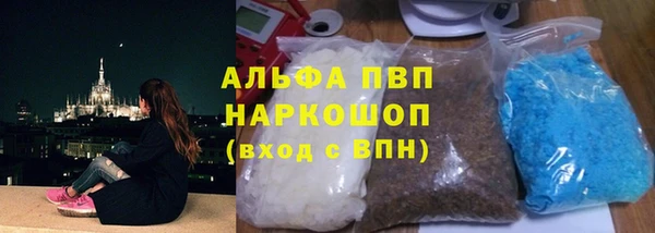 скорость Нефтекумск