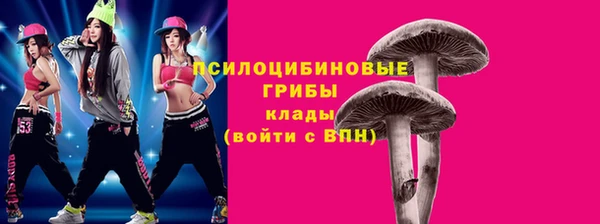 наркотики Надым