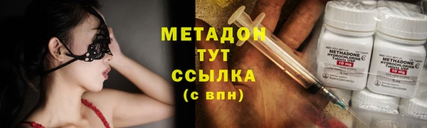 мдпв Нея