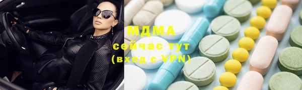 мдпв Нея