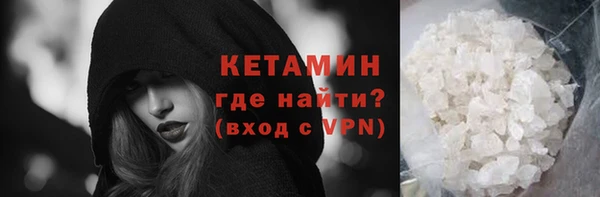 наркотики Надым