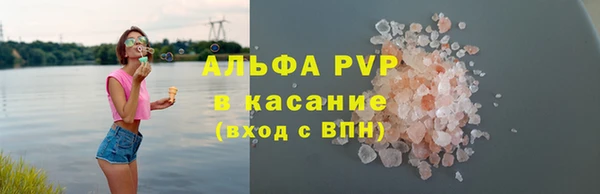 кокаин VHQ Навашино