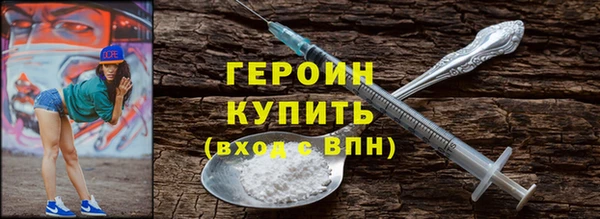 мдпв Нея