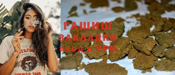 кокс Нефтегорск