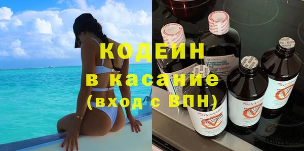кокаин VHQ Навашино