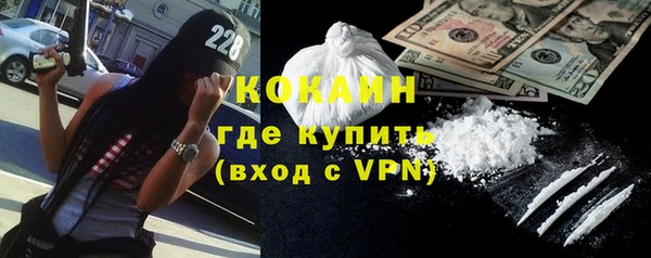 наркотики Надым