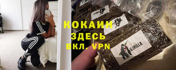 скорость Нефтекумск