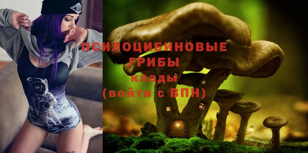 кокаин VHQ Навашино