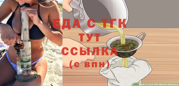 кокс Нефтегорск
