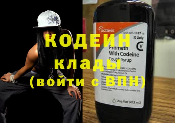 кокаин VHQ Навашино