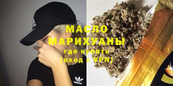 наркотики Надым