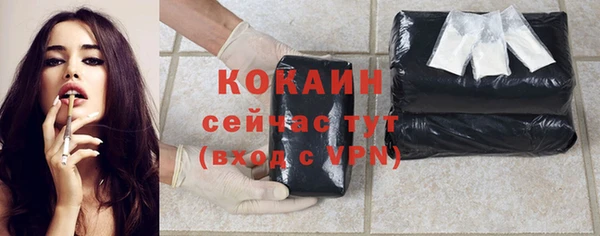 наркотики Надым