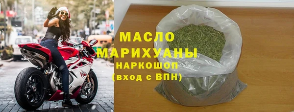 стаф Наволоки