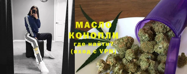 наркотики Надым