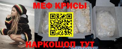 прущая мука Конаково
