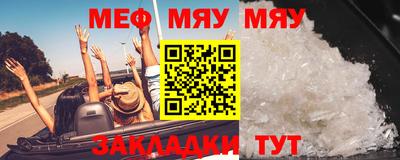 ALPHA PVP Аргун