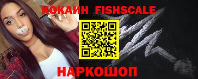 прущая мука Конаково