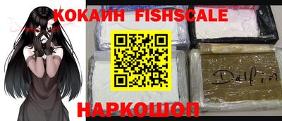 дурь Апшеронск