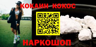 прущая мука Конаково