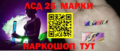 прущая мука Конаково