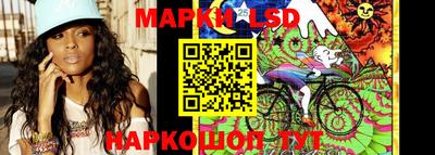 дурь Апшеронск