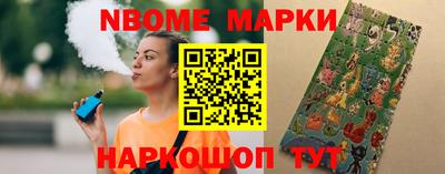 ALPHA PVP Аргун