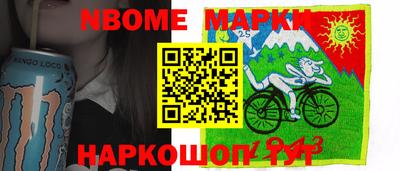 ALPHA PVP Аргун