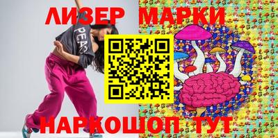 ALPHA PVP Аргун