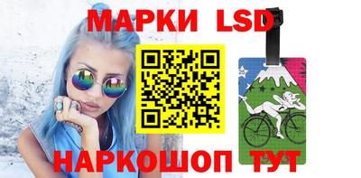 прущая мука Конаково