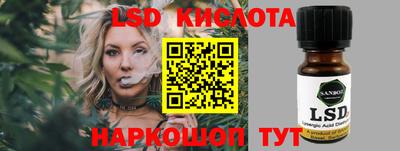 прущая мука Конаково