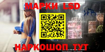 прущая мука Конаково