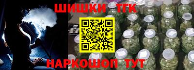 ALPHA PVP Аргун