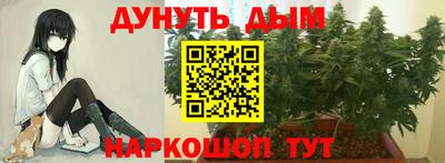 соль ск Апрелевка